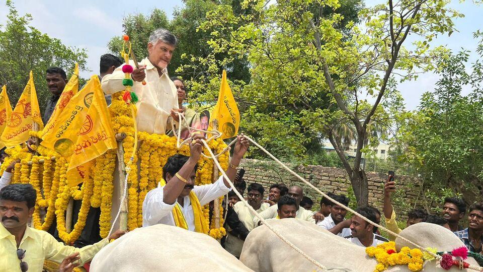 <p>కర్నూలులో చంద్రబాబు పర్యటన</p>