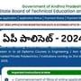 ఏపీ పాలిసెట్ - 2024