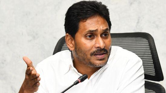 మాజీ ముఖ్యమంత్రి జగన్‌