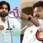 పవన్ కళ్యాణ్, ఉదయనిధి స్టాలిన్