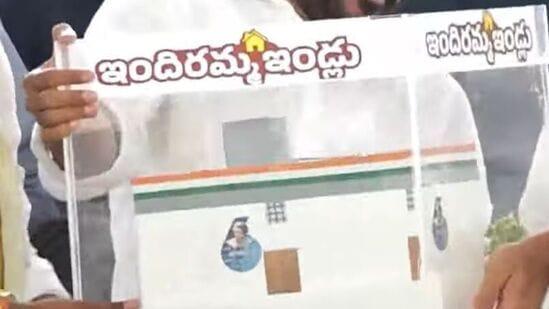 ఇందిరమ్మ ఇండ్లు