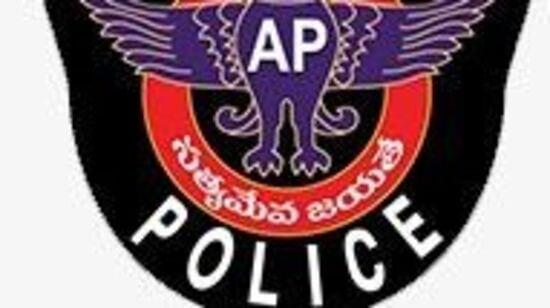 ఏపీ పోలీస్ శాఖలో ఈగల్ బృందం ఏర్పాటు