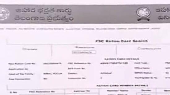 TG Ration Cards : కొత్తగా 10 లక్షల రేషన్ కార్డులు.. 31 లక్షల మందికి ప్రయోజనం.. కీలక ప్రకటన చేసిన ప్రభుత్వం