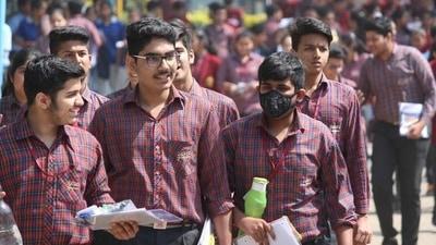 CBSE Board Exam 2023: విద్యార్థుల జాబితా పంపేందుకు నేటితో ముగియనున్న గడువు