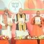 UP BJP Manifesto | ఉచిత విద్యుత్‌, కఠిన లవ్‌ జిహాద్‌ చట్టం, రామాయణ్‌ యూనివర్సిటీ
