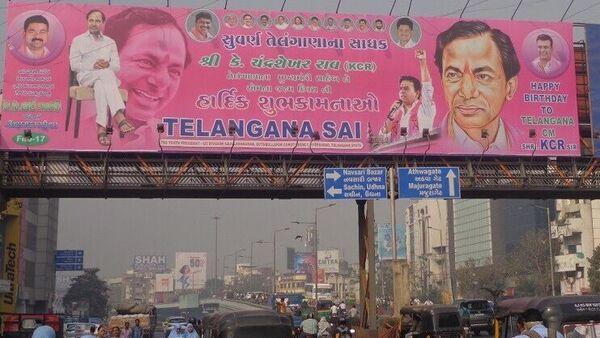 Telangana CM KCR hoarding in Surat, Gujarat