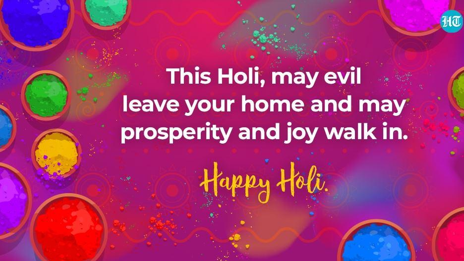 Happy Holi 2023 Wishes