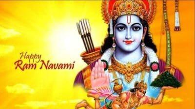 శ్రీరామ నవమి శుభాకాంక్షలు.. Happy Rama Navami