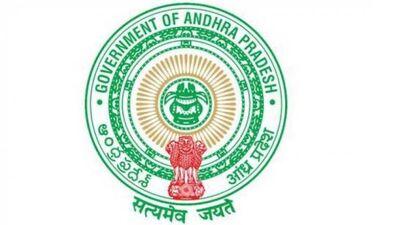 andhra pradesh govt