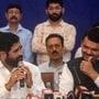 Maharashtra CM : సోమవారమే బలపరీక్ష.. కొత్త సీఎం​ సిద్ధమేనా?