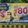 <p>న్యూఢిల్లీలో యూత్ కాంగ్రెస్ ఏర్పాటు చేసిన హోర్డింగ్</p>