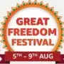 Amazon Freedom Festival Sale: అమెజాన్ బంఫర్ ఆఫర్.. మొబైల్స్‌పై భారీ డిస్కౌంట్