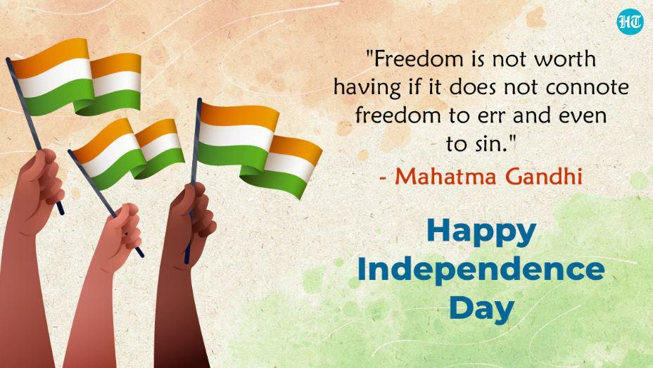 <p>Happy Independence Day 2022</p>