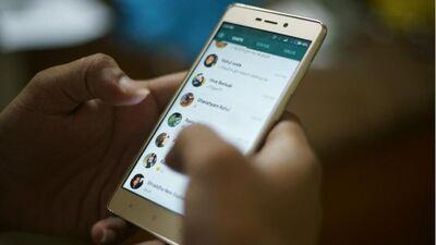 WhatsApp calls from smartwatches: వాట్సాప్ కాల్స్ స్మార్ట్ వాచ్ నుంచి రిసీవ్ చేసుకోవచ్చు..