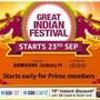 Amazon Great Indian Festival  2022 : బ్రాండ్, ఫ్యాషన్ దుస్తులపై భారీ తగ్గింపులు