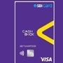 <p>The Cashback SBI card: ఎస్‌బీఐ తెచ్చిన సరికొత్త క్యాష్ బ్యాక్ క్రెడిట్ కార్డ్</p>