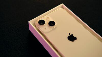 iPhone 13 offer: ఐఫోన్ 13పై మళ్లీ ఆఫర్లు