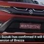Maruti Suzuki Brezza CNG: త్వరలో మారుతీ సుజుకీ బ్రెజా సీఎన్‍జీ మోడల్ లాంచ్