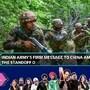 Indian army firm message to China: ఇది 1962 కాదు: చైనాకు భారత ఆర్మీ హెచ్చరిక!