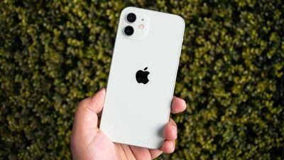 iPhone 12 offers: ఐఫోన్ 12పై బంపర్ ఆఫర్.. ఫ్లిప్‍కార్ట్‌లో..