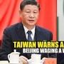 China terrifies Taiwan: తైవాన్‍ను భయపెట్టిన చైనా.. 18 అణు బాంబర్ల విహారం!