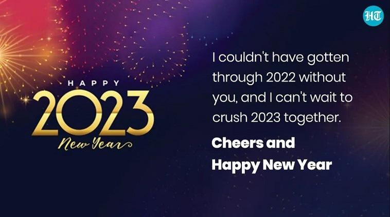 నూతన సంవత్సర శుభాకాంక్షలు- Happy Ney Year  2023 