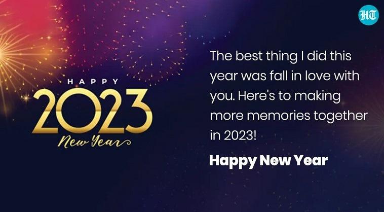 నూతన సంవత్సర శుభాకాంక్షలు- Happy Ney Year  2023 