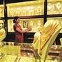 Gold Rate Today: స్వల్పంగా దిగొచ్చిన పసిడి ధర.. స్థిరంగా వెండి.. నేటి ధరలు ఇవే