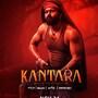 Kantara Prequel: కాంతారా సీక్వెల్ కాదు ప్రీక్వెల్.. 100 డేస్ సందర్భంగా అనౌన్స్ చేసిన రిషబ్ శెట్టి