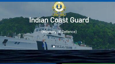 Indian Coast Guard Recruitment 2023: నావిక్ ఉద్యోగాలకు దరఖాస్తులు ప్రారంభం (Photo: Indian Coast Guard)