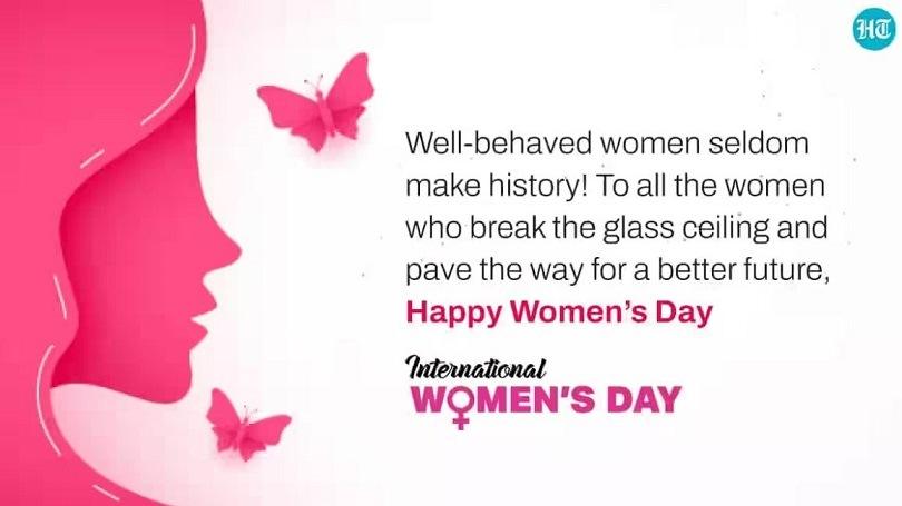 Happy Women's Day 2023- మహిళా దినోత్సవం శుభాకాంక్షలు