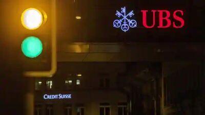 Credit Suisse - UBS Deal: బ్యాంకింగ్‍లో భారీ డీల్: యూబీఎస్ చేతికి క్రెడిట్‍ సూస్