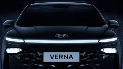 Hyundai Verna 2023: కొత్త హ్యుండాయ్ వెర్నా కారు లాంచ్ రేపే: వివరాలివే