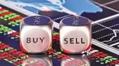 Stocks to Buy Today: స్టాక్స్​ టు బై లిస్ట్​