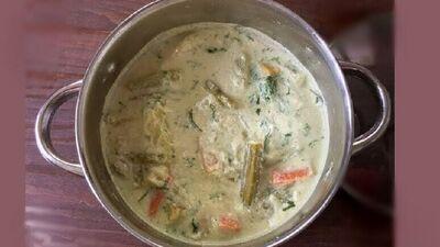 Mixed Vegetable Yogurt Curry Recipe:
