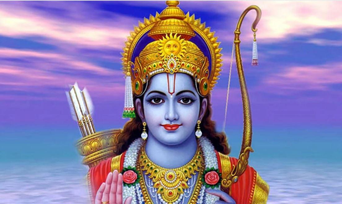 Happy Sri Rama Navami 2023-  శ్రీరామ నవమి శుభాకాంక్షలు!