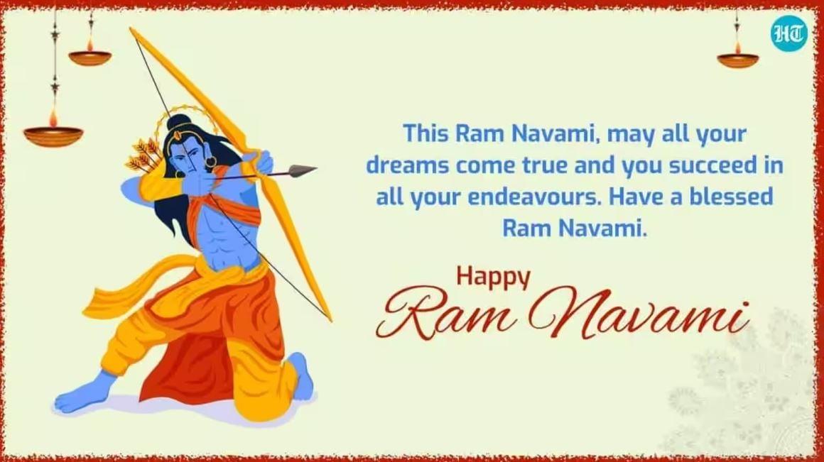 Happy Sri Rama Navami 2023- శ్రీరామ నవమి శుభాకాంక్షలు!