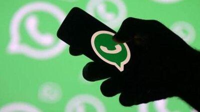 WhatsApp New UI: వాట్సాప్ కొత్తకొత్తగా.. లుక్ పూర్తిగా మారుతోంది!
