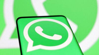 WhatsApp Upcoming Feature: చానెల్స్ ఫీచర్‌ను తీసుకొస్తున్న వాట్సాప్