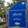 UPSC 2024 Calendar: 2024 క్యాలెండర్‌ను విడుదల చేసిన యూపీఎస్‍సీ