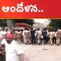 Yadav community protest
