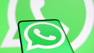 WhatsApp Upcoming Feature: వాట్సాప్‍‍కు మరో ఫీచర్: ఉపయోగం ఏంటంటే!