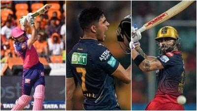 IPL Highest Run scorers: ఐపీఎల్లో ఒక సీజన్ లో అత్యధిక పరుగులు చేసిన బ్యాటర్లు వీళ్లే