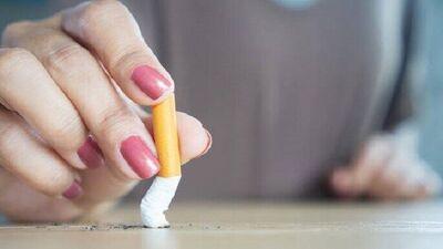 Ways To Quit Smoking
