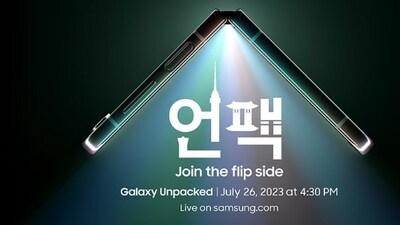 సామ్సంగ్ గెలాక్సీ అన్ ప్యాక్డ్ 2023 (Samsung Galaxy Unpacked 2023)’ మెగా ఈవెంట్ జులై 26 న జరగనుంది. సామ్సంగ్ అధికారిక వెబ్ సైట్ లో లైవ్ ఉంటుంది.