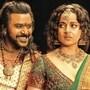 Chandramukhi 2 Trailer: చంద్రముఖి 2 ట్రైలర్ రిలీజ్‍‍కు డేట్, టైమ్ ఫిక్స్