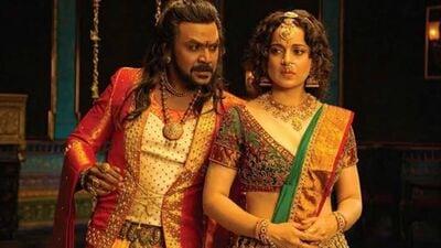 Chandramukhi 2 Postponed: చంద్రముఖి 2 విడుదల వాయిదా! ఎప్పటికంటే..