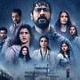 Mumbai Diaries Season 2 Trailer: ‘ముంబై డైరీస్ సీజన్ 2’ ట్రైలర్ వచ్చేసింది