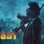 Ghost OTT Release Date: శివరాజ్ కుమార్ ‘ఘోస్ట్’ మూవీ ఓటీటీ రిలీజ్ డేట్ ఫిక్స్