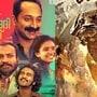 Malayalam Movies Prime Video: అమెజాన్ ప్రైమ్‍ ఓటీటీలో తప్పక చూడాల్సిన 5 మలయాళం సినిమాలు